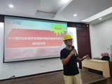 2023年第38期挤出吹塑中空成型调试与维修中级技工培训 (3).jpg