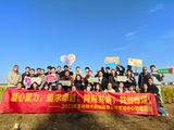 2023年10月营销中心团建-(2).jpg