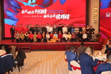 2023年年会 (5).jpg