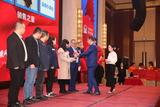2023年年会 (2).JPG