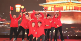 2023年年会 (6).png