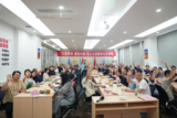 2023年9月**届商务礼仪培训活动 (2).png