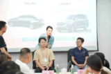 2023年9月**届商务礼仪培训活动 (3).png