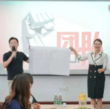 2023年9月**届商务礼仪培训活动 (1).png