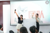 2023年9月**届商务礼仪培训活动 (10).png
