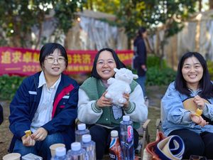 2023年10月营销中心团建