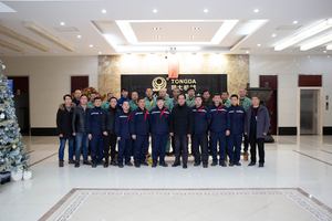 2021年SOP结题会议